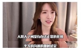 潜规则读音 爆明星黑料,爆明星黑料引发娱乐圈地震