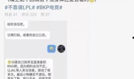 吃瓜爆料大事件真相,真相背后的惊人内幕