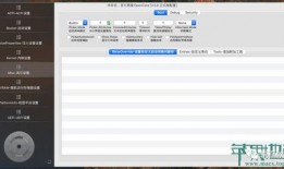热点爆料入口点击进入平台 91黑科网吃瓜在线,吃瓜在线，热点爆料一网打尽