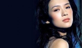 明星黑料,真相与误解的交织