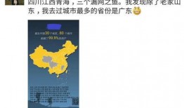 吃瓜每日大赛 哪些娱乐新闻最受欢迎,盘点吃瓜每日大赛中最受欢迎的娱乐新闻